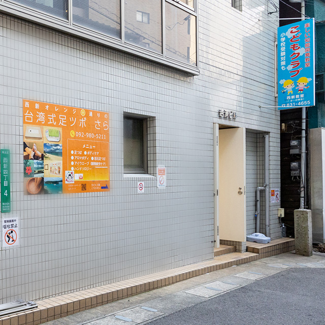 TOILLETの画像